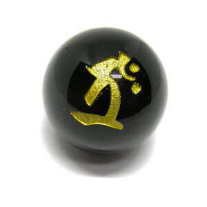 ^[NE󑠕F I   20mm r[Y  垐 [U[  yꗱr[Yzp[Xg[ / CyAI[  킢 IV 