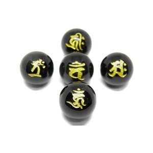 ܒq@ I  ʃZbg 20mm Eܕy ꗱr[Yz VR p[Xg[ / CyAI[  킢 IV  v[g Mtg 蕨