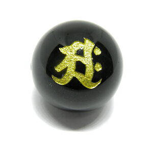 ANEs󐬏A@iEj^Vۗ@iّEj I     20mm r[YEr[Y ɃIXXI VR p[Xg[ / CyAI[