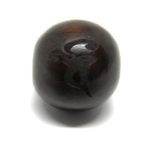xCiVjh Z~Eh  12mm r[YEr[Y ɃIXXI p[Xg[ / CyAI[  킢 IV  v[g Mtg 