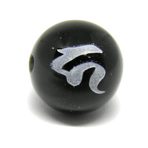 J nF IjLX  () 10mm ɃIXXI VR p[Xg[ / CyAI[  킢 IV  v[g Mtg 蕨