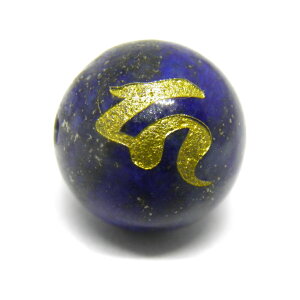 J nF sXY  () 10mm ɃIXXI VR p[Xg[ / CyAI[  킢 IV  v[g Mtg 蕨