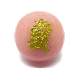 J}[ s TNWF[h r[Yij12mm y ꗱr[Yz VR  p[Xg[ / CyAI[  킢 IV  v[