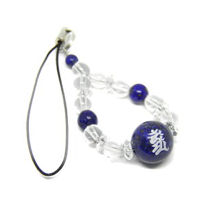 J}[ s sXY r[Yij12mm Xgbv VR  p[Xg[ / CyAI[  킢 IV  v[g Mtg 蕨