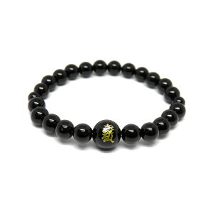 J}[ s IjLX r[Yij12mm uXbg VR  p[Xg[ / CyAI[  킢 IV  v[g Mtg 蕨