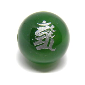 カンマーン 不動明王 グリーンメノウ 彫刻ビーズ(銀彫り)12mm 横穴【彫刻 一粒売りビーズ】 天然石 風水 パワーストーン / インペリアルオーラ おしゃれ かわいい オシャレ 可愛い プレゼ