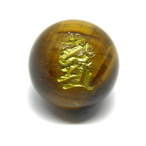 J}[ s ^CK[AC r[Yij12mm y ꗱr[Yz VR  p[Xg[ / CyAI[  킢 IV  v[