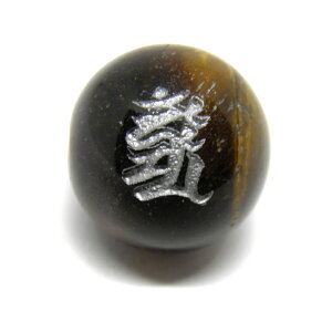 J}[ s ^CK[AC r[Yi⒤j12mm y ꗱr[Yz VR  p[Xg[ / CyAI[  킢 IV  v[