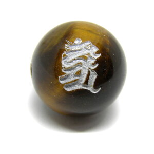 J}[ s ^CK[AC r[Yij12mm y ꗱr[Yz VR  p[Xg[ / CyAI[  킢 IV  v[