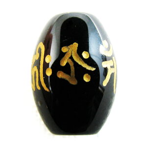 垐ijM^ 蒤ʃIjLX ɃIXXIVR p[Xg[ / CyAI[  킢 IV  v[g Mtg 蕨