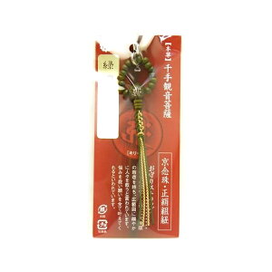 Βh O삨Xgbv uqvL[N / VR΁Ap[Xg[̐XCyAI[  킢 IV  v[g Mtg 蕨