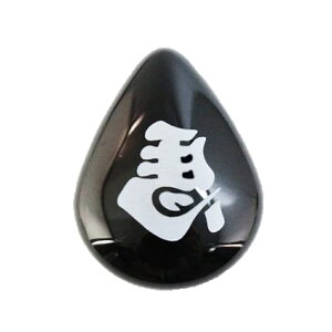 n IjLX p[c ^ y_ggbv VR p[Xg[ v`Mtg ] ސE  ̓ hV̓ Mtg / CyAI[  킢 IV  v