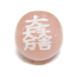 ΓcO 10mm () sN^N  퍑 Ɩy ꗱr[Yz VR  p[Xg[ / CyAI[  킢 IV  v[g Mtg 