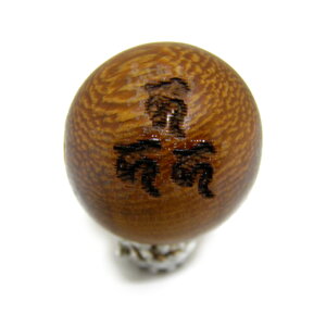 JJI 嗱 JJJ^̒n  EhEbhr[Y 20mmʃr[Y ꗱ VR p[Xg[ / CyAI[  킢 IV  v[g Mtg 