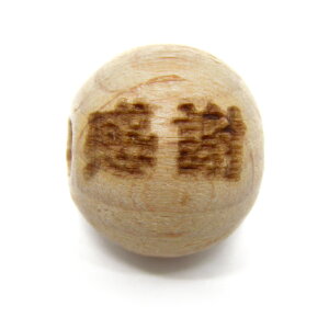   O PLr[Y [U[ Z~Eh  12mm 1 p[Xg[ / CyAI[  킢 IV  v[g Mtg 蕨