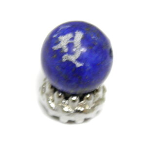 \EXEٍV^F sXY   8mm r[YEr[Y ɃIXXI VR p[Xg[ / CyAI[  킢 IV  v[