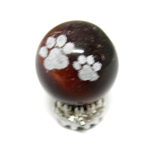 猫の肉球ビーズ レッドタイガーアイ 12mm玉 白彫り 猫の足跡 タイプ2 レーザー彫刻ビーズ・彫りビーズ 手作りにオススメ! 天然石 パワーストーン / インペリアルオーラ おしゃれ かわいい