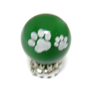 猫の肉球ビーズ アベンチュリン 12mm玉 白彫り 猫の足跡 タイプ2 レーザー彫刻ビーズ・彫りビーズ 手作りにオススメ! 天然石 パワーストーン / インペリアルオーラ おしゃれ かわいい オシ