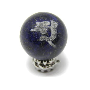 \EXEٍV^F sXY 14mm  y[U[r[YEr[Y zVR΁Ap[Xg[̐XCyAI[  킢 IV  v[