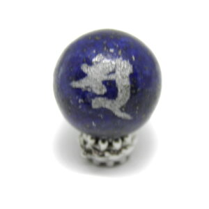 ソ・ス・弁財天/妙見菩薩 ラピスラズリ 14mm 銀彫り 【レーザー彫刻ビーズ・彫りビーズ 】天然石、パワーストーンの専門店インペリアルオーラ おしゃれ かわいい オシャレ 可愛い プレゼ