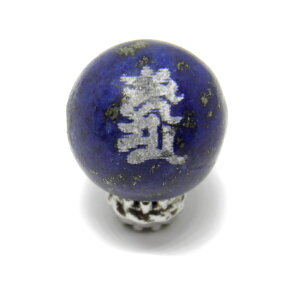 J}Es sXY 16mm  y[U[r[YEr[Y zVR΁Ap[Xg[̐XCyAI[  킢 IV  v[g M