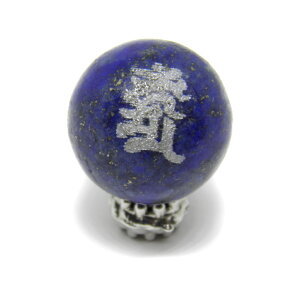 J}Es sXY 16mm ⒤ y[U[r[YEr[Y zVR΁Ap[Xg[̐XCyAI[  킢 IV  v[g M