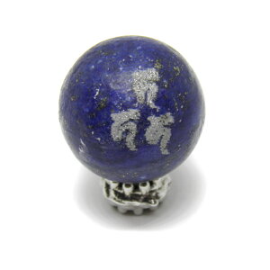 JEJJJ^̒n sXY 16mm ⒤ y[U[r[YEr[Y zVR΁Ap[Xg[̐XCyAI[  킢 IV  v[