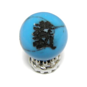 J}[ s ^[RCYiȂj r[Yij12mm y ꗱr[Yz VR  p[Xg[ / CyAI[  킢 IV  v