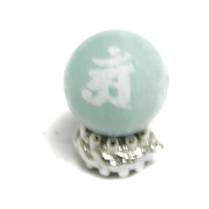 �A�� ������F �A�}�]�i�C�g �f���� 10mm �����r�[�Y ���� ���垐�� ���[�U�[ ������ �y���[�U�[�����r�[�Y�E����r�[�Y �z�p���[�X�g�[�� / �C���y���A���I�[�� ������� ���킢�� �I�V���� 