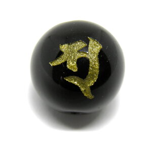 \iٍVjI    12mm c ɃIXXI VR p[Xg[ / CyAI[  킢 IV  v[g Mtg 蕨