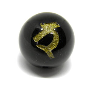 _EdE䶋gV I    c ɃIXXI VR p[Xg[ / CyAI[  킢 IV  v[g Mtg 蕨