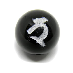 _EdE䶋gV I    c ɃIXXI VR p[Xg[ / CyAI[  킢 IV  v[g Mtg 蕨