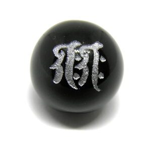 MNMNEViog̐Vj^hF I  12mm ⒤  c ɃIXXI VR p[Xg[ / CyAI[  킢 IV 