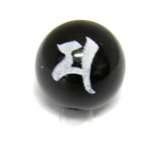 }E单V^E^xV^厩ݓV^͋F I    c ɃIXXI VR p[Xg[ / CyAI[  킢 IV