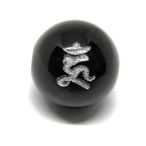 E[ nω I  ⒤   ɃIXXI VR p[Xg[ / CyAI[  킢 IV  v[g Mtg 蕨