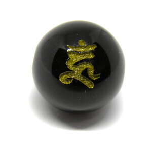 E[ nω I     ɃIXXI VR p[Xg[ / CyAI[  킢 IV  v[g Mtg 蕨