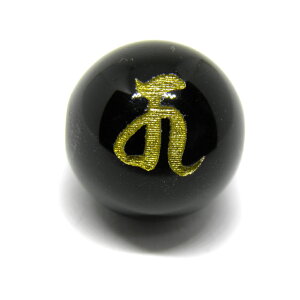 LE\ʊω I     ɃIXXI VR p[Xg[ / CyAI[  킢 IV  v[g Mtg 蕨