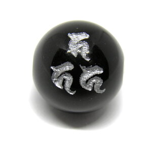 JJJ^̒n I  ⒤   ɃIXXI VR p[Xg[ / CyAI[  킢 IV  v[g Mtg 蕨