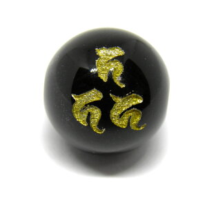 JJJ^̒n I     ɃIXXI VR p[Xg[ / CyAI[  킢 IV  v[g Mtg 蕨