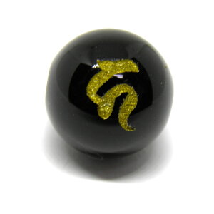 JEnF I     ɃIXXI VR p[Xg[ / CyAI[  킢 IV  v[g Mtg 蕨