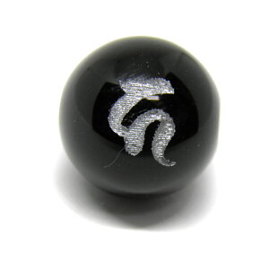 JEnF I  ⒤   ɃIXXI VR p[Xg[ / CyAI[  킢 IV  v[g Mtg 蕨