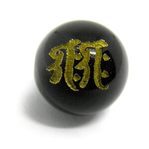 MNMNEViog̐Vj^hF I  10mm    ɃIXXI VR p[Xg[ / CyAI[  킢 IV 