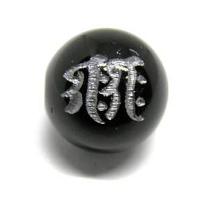 MNMNEViog̐Vj^hF I  12mm ⒤   ɃIXXI VR p[Xg[ / CyAI[  킢 IV 