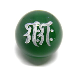 MNMNEViog̐Vj^hF O[mE   c 12mm r[YEr[Y ɃIXXI VR p[Xg[ / CyAI[ 