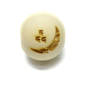  cK 嗱  JJJ^̒n  Z~EhEbhr[Y 20mmʃr[Y  ꗱ VR p[Xg[ / CyAI[  킢 IV  v[