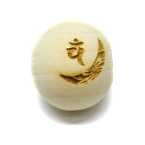  cK 嗱  nEߊϐF  Z~EhEbhr[Y 20mmʃr[Y  ꗱ VR p[Xg[ / CyAI[  킢 IV  v