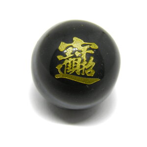 i r[Y V΁iFj12mm y ꗱr[Yz ^ VR p[Xg[ / CyAI[  킢 IV  v[g Mtg 蕨