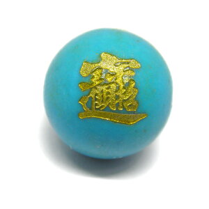 i r[Y ^[RCY ȂȂiFj12mm y ꗱr[Yz ^ VR p[Xg[ / CyAI[  킢 IV  v[g Mtg 