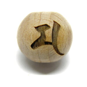 }E单V^E^xV^厩ݓV^͋F O PL c Z~Eh  12mm r[YEr[Y ɃIXXI VR p[Xg[ / CyAI