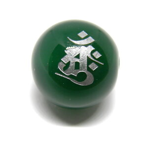 A[N @ O[mE 14mm ⒤ y[U[r[YEr[Y zVR΁Ap[Xg[̐XCyAI[  킢 IV  v[